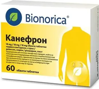 Bionorica Канефрон за възпаление на пикочните пътища х60 таблетки