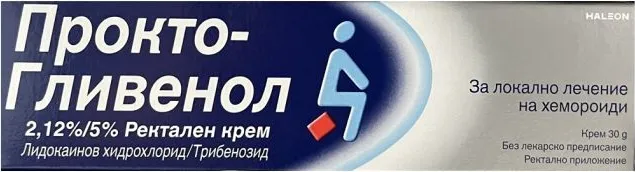 Прокто Гливенол Ректален Крем за локално лечение на хемороиди х30 гр GlaxoSmithKline