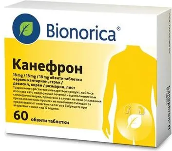 Bionorica Канефрон за възпаление на пикочните пътища х60 таблетки