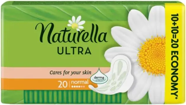 Naturella Ultra Normal Дневни дамски превръзки с лайка 20 бр