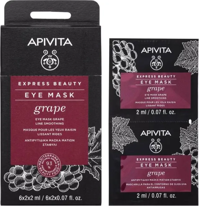 Apivita Express Beauty Заличаваща бръчките маска за околоочен контур с грозде 2x2 мл