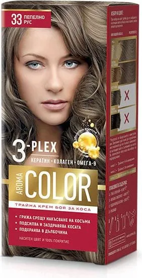 Color 3-Plex Трайна крем боя за коса Цвят № 33 Пепелно рус