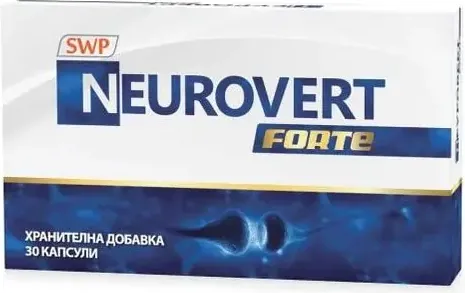 Neurovert Forte Неуроверт Форте х 30 капсули Sun Wave Pharma