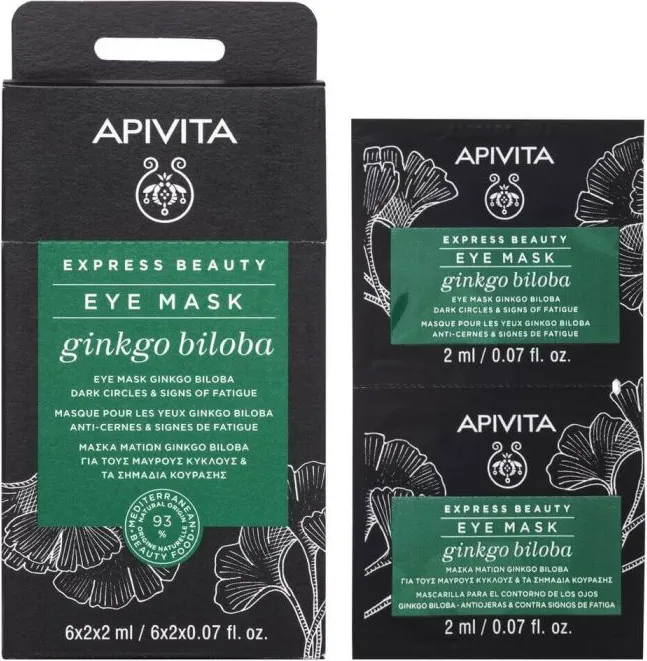 Apivita Express Beauty Маска за околоочен контур против тъмни кръгове с гинко билоба 2x2 мл