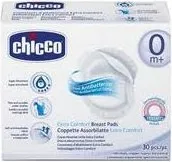 Chicco антибактериални подплънки за кърмачки  х30 бр