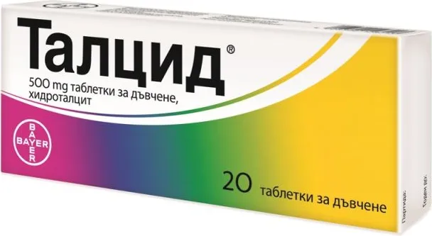 Талцид при киселини, подуване, гастрит и язва x 20 таблетки Bayer