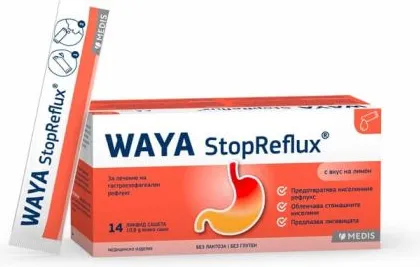 Waya StopReflux За лечение на гастроезофагеален рефлукс  х 14 сашета Medis