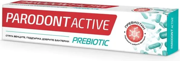 Parodont Active Prebiotic Паста за зъби с пребиотик 75 мл