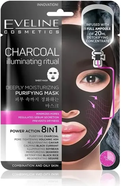 Eveline Корейска Sheet маска за лице с активен въглен серум 20 мл