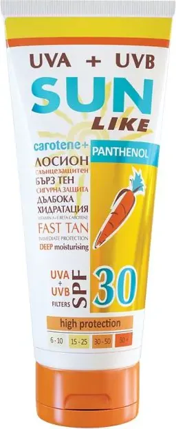 Sun Like Слънцезащитен лосион за тяло с пантенол SPF30 200 мл