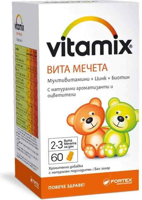 Fortex Vitamix Вита Мечета мултивитамини + цинк + биотин х60 вита мечета