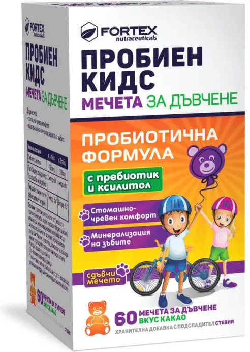 Fortex Пробиен кидс х 60 мечета за дъвчене с вкус на какао