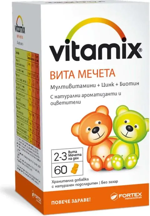 Fortex Vitamix Вита Мечета мултивитамини + цинк + биотин х60 вита мечета