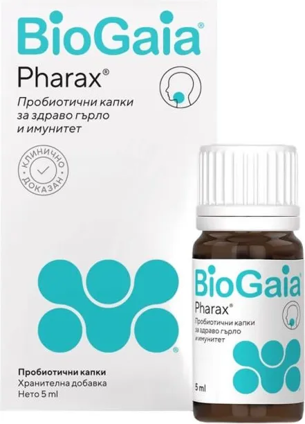 BioGaiaPharax Пробиотични капки за здраво гърло и имунитет 5 мл