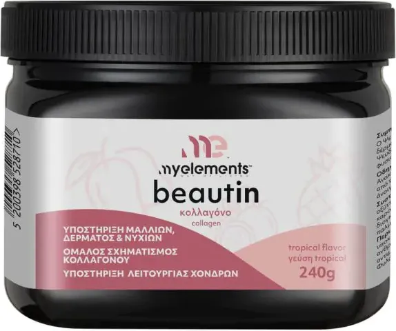 Beautin Collagen Хидролизиран колаген на прах с вкус на тропически плодове 240 г