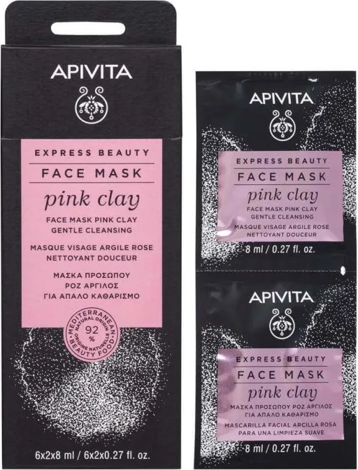 Apivita Express Beauty Почистваща маска за лице с розова глина за нормална и суха кожа 2x8 мл