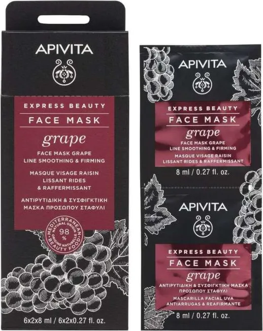 Apivita Express Beauty Изглаждаща и стягаща маска за лице с грозде 2x8 мл