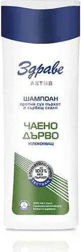 Здраве Актив Шампоан против пърхот успокояващ с чаено дърво 200 мл