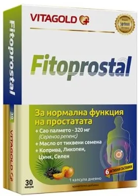 Vitagold Fitoprostal За нормална функция на простатата х30 капсули