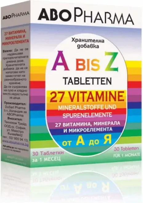 AboPharma A bis Z Витамини и Минерали от А до Я 30 таблетки