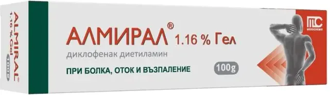 Алмирал 1,16% Гел При болка, оток и възпаление 100 гр Medochemie