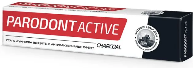 Parodont Active Charcoal Паста за зъби с активен въглен 75 мл