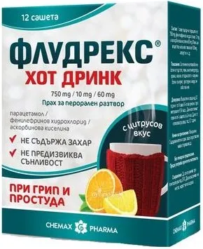 Флудрекс хот дринк 750/10/60 мг х12 сашета  Chemax Pharma