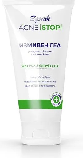 Здраве Acne Stop Измивен гел за лице 150 мл