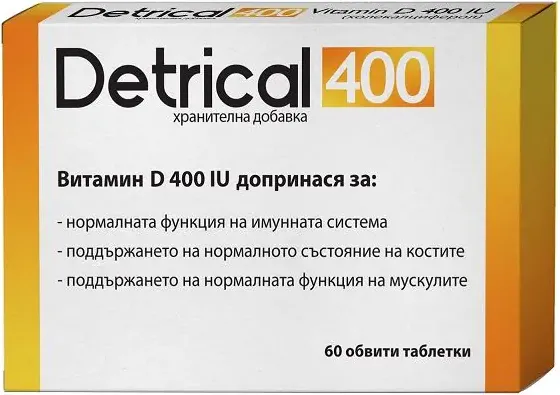 NaturProdukt Detrical 400 IU Витамин D3 х60 таблетки