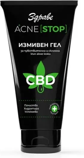 Здраве Acne Stop CBD Измивен гел за чувствителна и склонна към акне кожа 150 мл