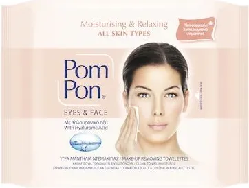 Pom Pon Eyes & Face Мокри кърпички за дегримиране за всеки тип кожа х20 бр