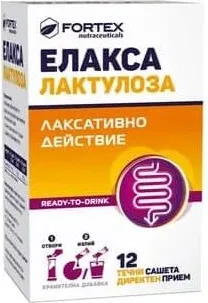 Fortex Елакса лактулоза лаксативно действие х 12 сашета