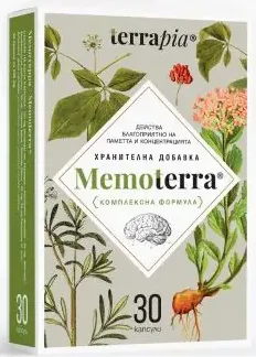 Memoterra Мемотерра 30 капсули Terrapia