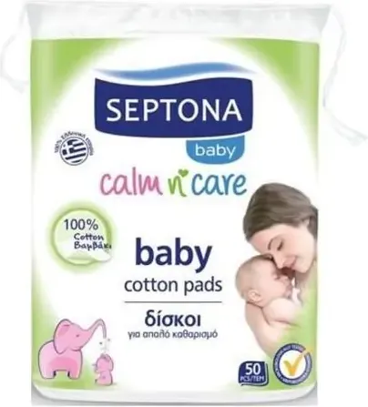Septona Baby Calm n' Care Памучни тампони за почистване на бебешка кожа 50 бр