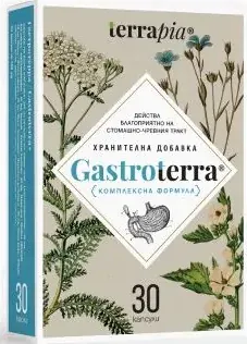 Gastroterra Гастротерра х 30 капсули Terrapia