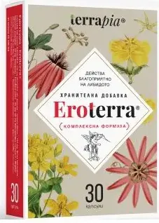 Eroterra Еротерра 30 капсули Terrapia