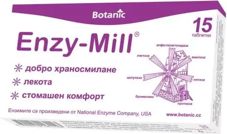 Botanic Enzy-Mill За добро храносмилане х15 таблетки