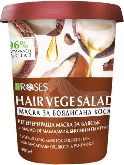 Agiva Hair Vege Salad Маска за боядисана коса с масло от макадамия 400 мл