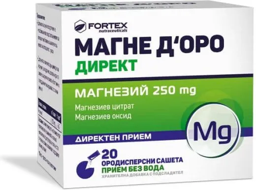 Fortex Магне Д'оро Магнезий 250 мг Директ x 20 сашета