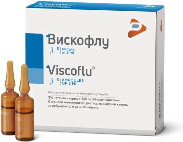 Viscoflu Ампули 5 мл х 5 броя