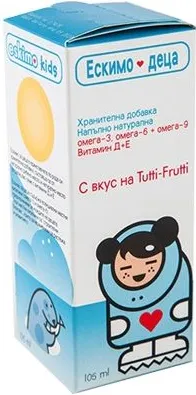 Eskimo Kids Естествено рибено масло за деца Омега 3-6-9 + витамини D и Е х 105 мл Cardinova