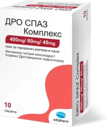 Дро Спаз при болка Комплекс х 10 сашета Adipharm