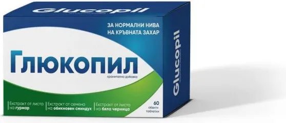 NaturProdukt Глюкопил х 60 таблетки