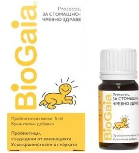 BioGaia Protectis Пробиотични капки за стомашно-чревно здраве за бебета и деца 5 мл