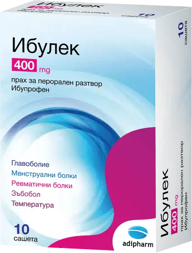 Ибулек при температура и болки 400 мг x10 сашета Adipharm