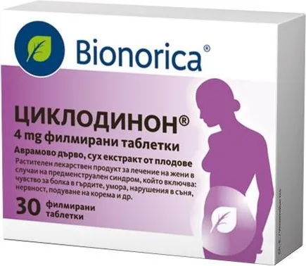 Bionorica Циклодинон при ПМС и менструални болки 4 мг х30 таблетки