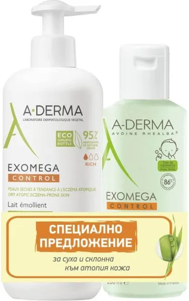 A-Derma Exomega Control Емолиентно мляко за суха и атопична кожа 400 мл + A-Derma Exomega Control Емолиентeн почистващ гел 2в1 за кърмачета и деца 200 мл Комплект