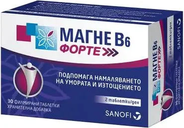 Magne B6 Forte х 30 филмирани таблетки
