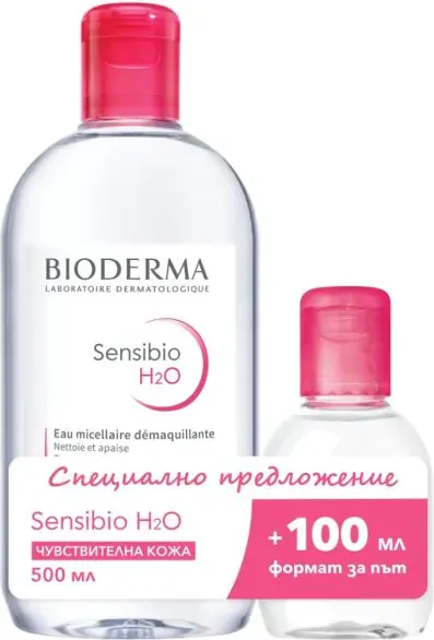 Bioderma Sensibio Мицеларна вода за чувствителна кожа 500 мл + Sensibio Мицеларна вода за чувствителна кожа 100 мл Комплект