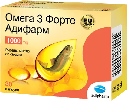 Омега 3 Форте Адифарм 1000 мг х30 капсули Adipharm